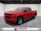 2017 Chevrolet Silverado 1500 Custom