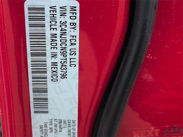 2023 Jeep Compass (Red) Edition