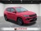 2023 Jeep Compass (Red) Edition
