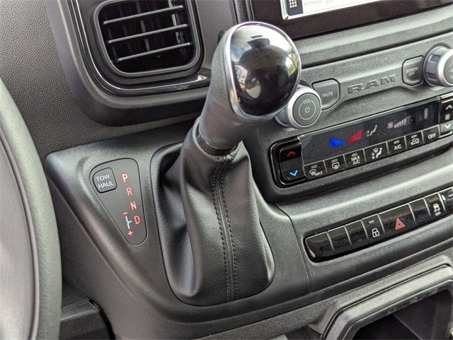 2026 RAM Ram ProMaster RAM PROMASTER 1500 TRADESMAN CARGO VAN LOW ROOF 136' WB