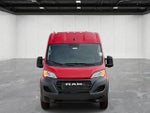 2027 RAM ProMaster Cargo Van Tradesman
