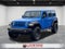 2022 Jeep Wrangler Unlimited High Tide