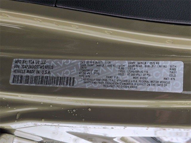 2026 Jeep Wrangler WRANGLER 4-DOOR WILLYS