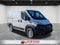 2026 RAM Ram ProMaster RAM PROMASTER 1500 TRADESMAN CARGO VAN LOW ROOF 118' WB