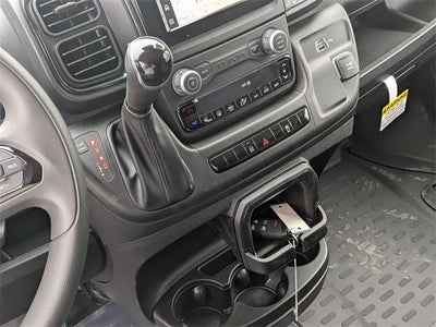 2026 RAM Ram ProMaster RAM PROMASTER 1500 TRADESMAN CARGO VAN LOW ROOF 118' WB