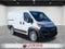 2026 RAM Ram ProMaster RAM PROMASTER 1500 TRADESMAN CARGO VAN LOW ROOF 118' WB