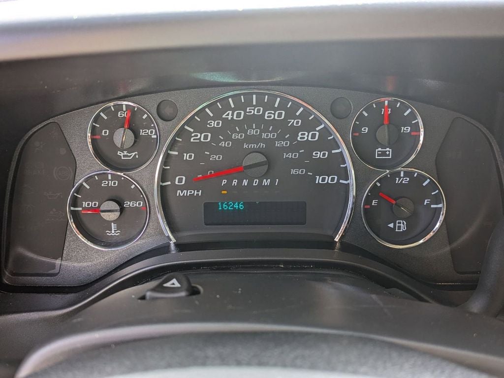 2024 Chevrolet Express Cargo RWD 2500 Regular Wheelbase WT