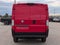 2026 RAM Ram ProMaster RAM PROMASTER 1500 TRADESMAN CARGO VAN LOW ROOF 118' WB