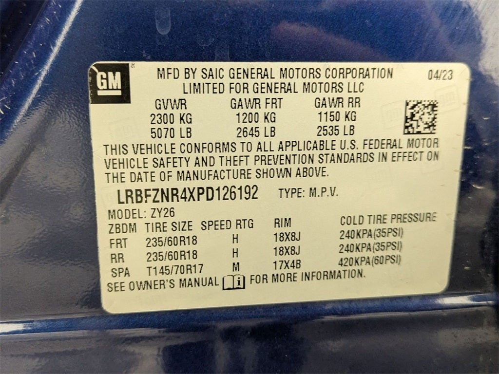 2023 Buick Envision Essence FWD