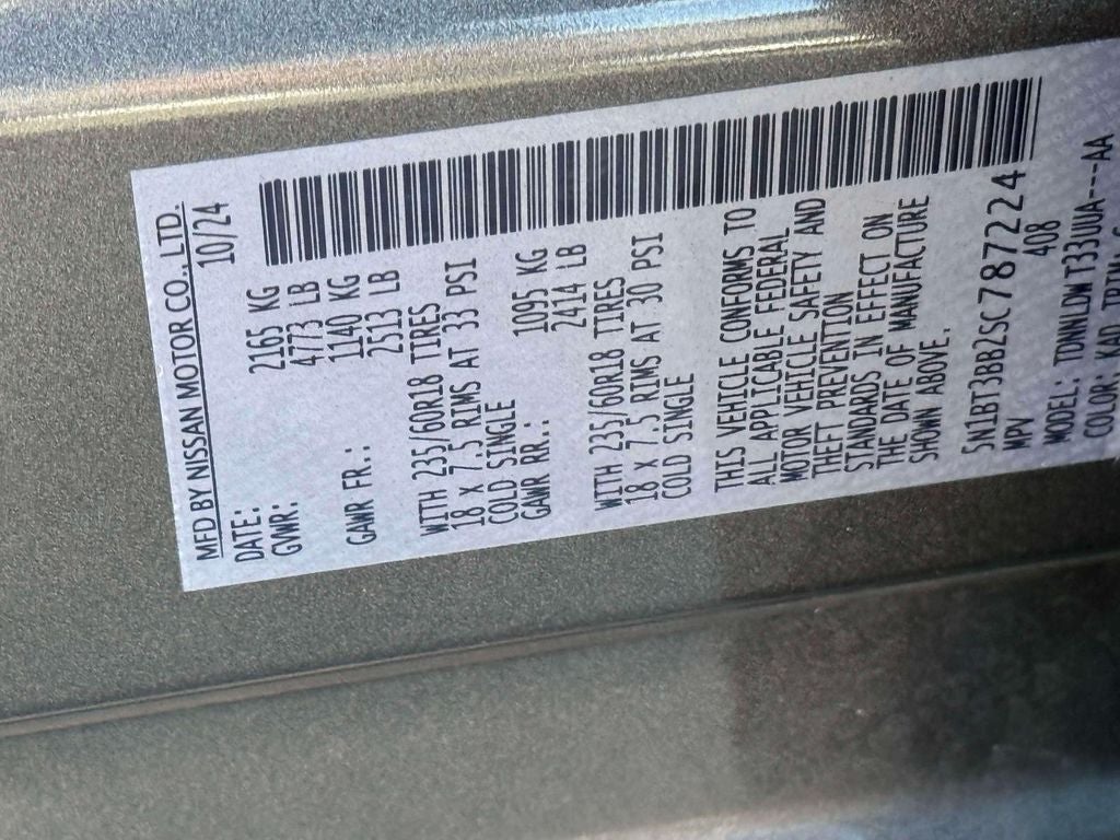2025 Nissan Rogue SV