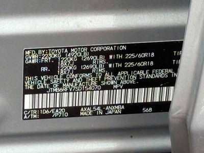 2025 Toyota RAV4 Hybrid XLE Premium