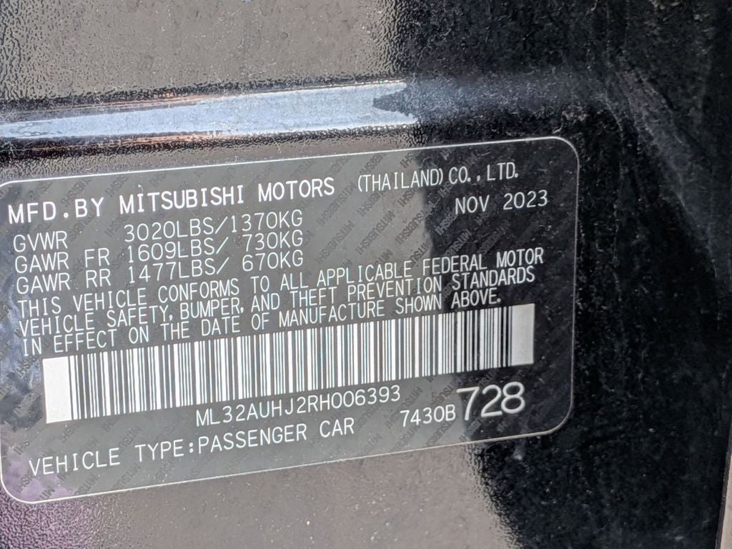 2024 Mitsubishi Mirage ES